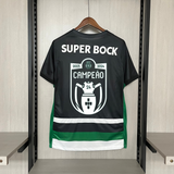 Camisola SCP 2023-24 Principal Campeão