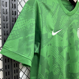 Camisola SCP 2025-26 Treino Versão Adepto