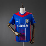 Camisola FC Alverca 2025-26 Principal Versão Adepto