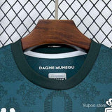 Camisola AS Monaco 2025-26 Alternativa Verde Versão Adepto