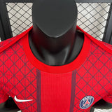 Camisola FC Paris Saint-Germain 2025-26 Edição Especial Versão Jogador
