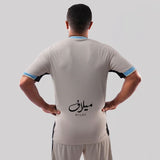 Camisola AL ITTIHAD alternativo 2025/26
