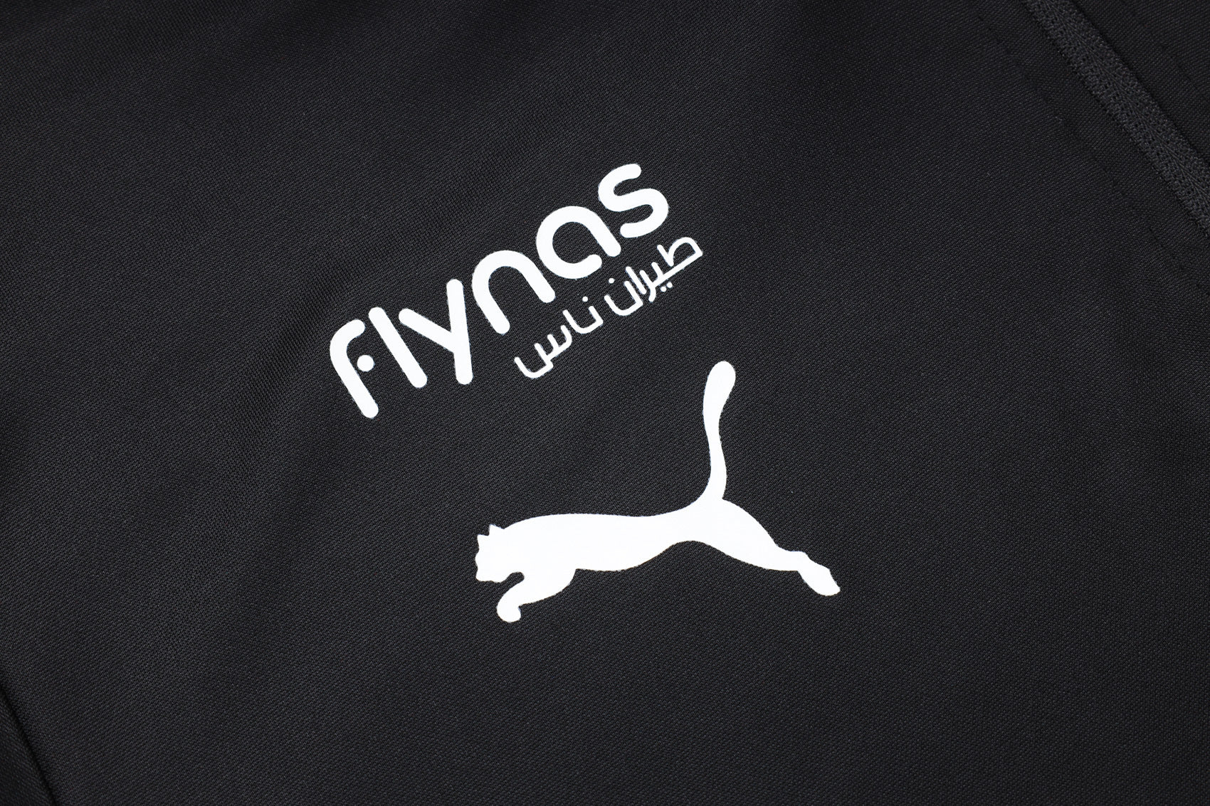 Fato de Treino Al-Hilal SFC 2025-26 - Camisola com Fecho