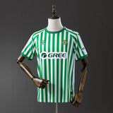 Camisola Real Betis 2025-26 Edição Especial Versão Adepto