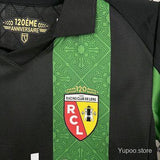 Kit Criança RC Lens 2025-26 Alternativa