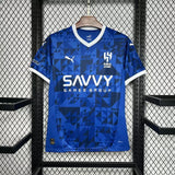Camisola Al-Hilal Home 2024/25