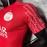 Camisola FC Paris Saint-Germain 2025-26 Edição Especial Versão Jogador