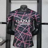 Camisola FC Paris Saint-Germain 2025-26 Treino Versão Jogador