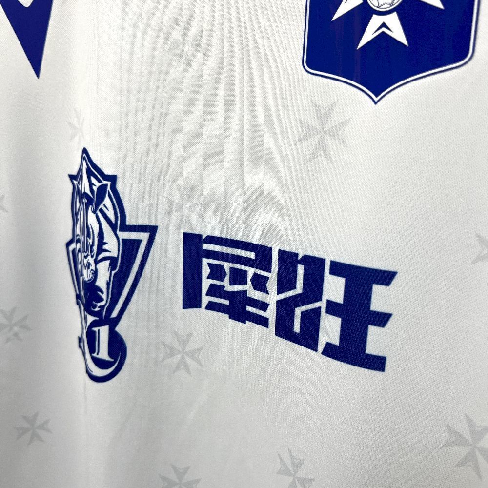 Camisola AJ Auxerre 2025-26 Principal Versão Adepto